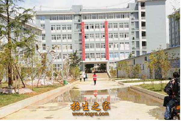 云南三鑫職業(yè)技術(shù)學(xué)院2018年錄取分?jǐn)?shù)線