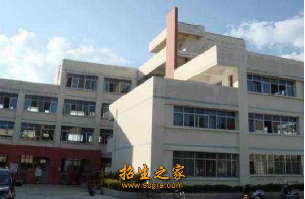 德宏師范高等?？茖W(xué)校