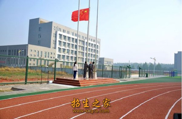 成都幼兒師范專(zhuān)科學(xué)校報(bào)名條件和收費(fèi)標(biāo)準(zhǔn)及助學(xué)政策