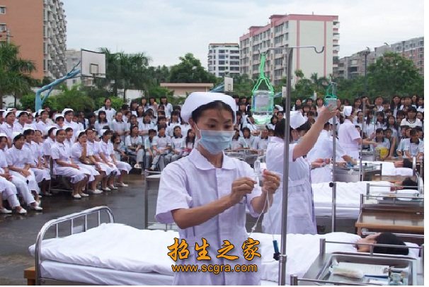 成都金沙衛(wèi)校的收費(fèi)標(biāo)準(zhǔn)及招生計劃
