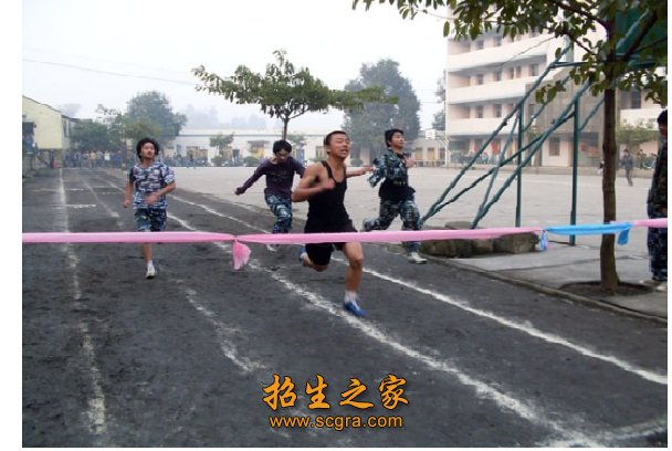 自貢三星職業(yè)技術(shù)學(xué)校怎樣報(bào)名和報(bào)名條件是什么