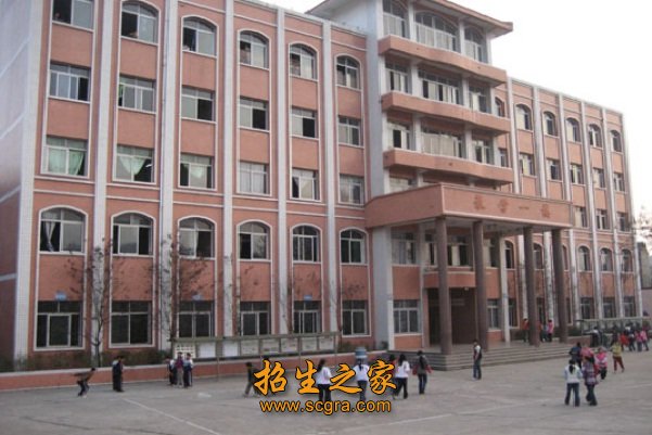 四川省儀隴縣職業(yè)高級(jí)中學(xué)學(xué)校管理_就業(yè)保障