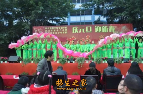 四川慧明中等專業(yè)學校的管理如何_開設專業(yè)
