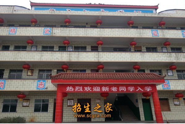 廣安市東方文化武術(shù)學(xué)校管理如何_就業(yè)渠道