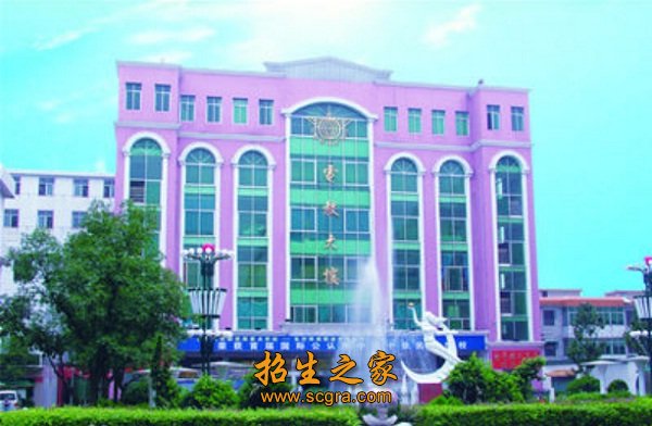 四川省石棉縣職業(yè)高級(jí)中學(xué)就業(yè)保障_報(bào)名條件