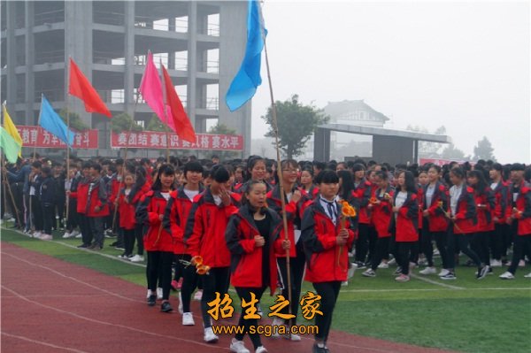 平昌鷹才職業(yè)技術學校助學政策_升學渠道