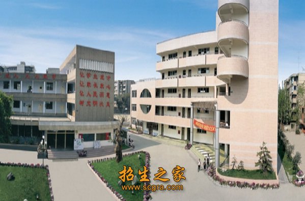 四川省成都市財(cái)貿(mào)職業(yè)高級(jí)中學(xué)校開(kāi)設(shè)專業(yè)_升學(xué)渠道
