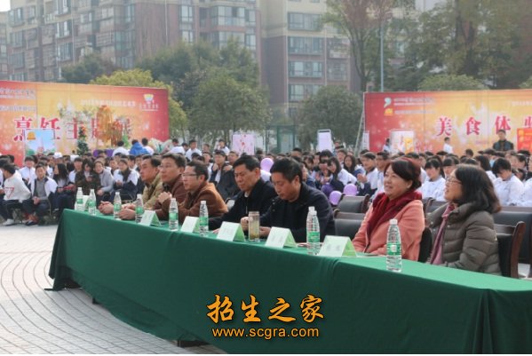 四川省商業(yè)服務(wù)學(xué)校是公辦還是民辦_有哪些就就層次