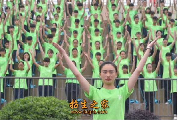 都江堰市職業(yè)中學(xué)有幾個校區(qū)？沒有畢業(yè)可以讀嗎？