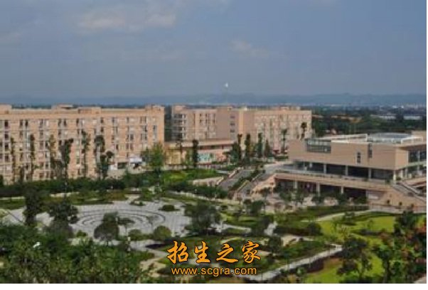 四川財(cái)經(jīng)職業(yè)學(xué)院招生代碼是多少？學(xué)院簡介