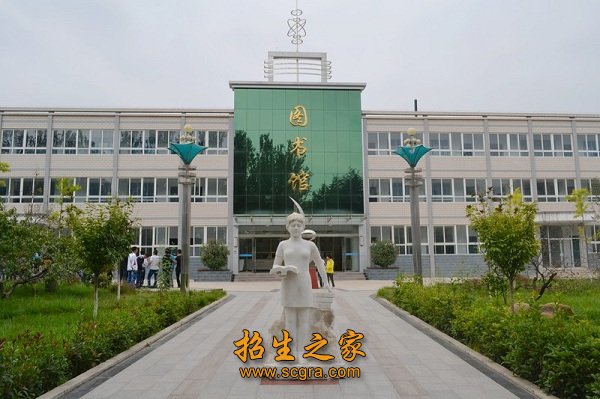 學校環(huán)境