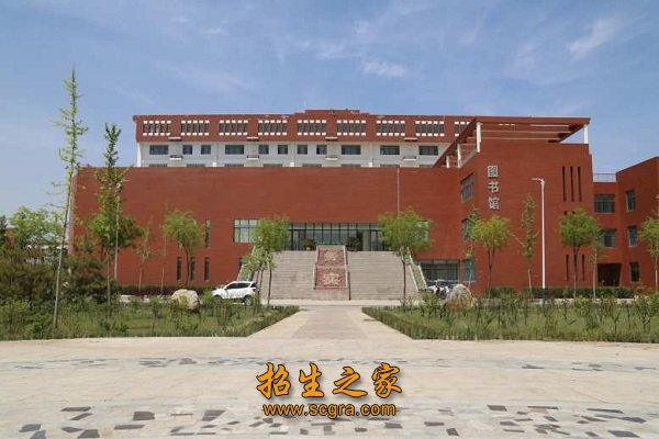 學校環(huán)境