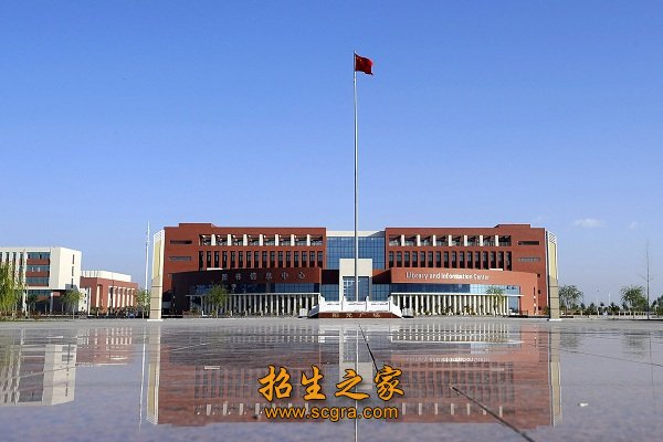 學(xué)校環(huán)境