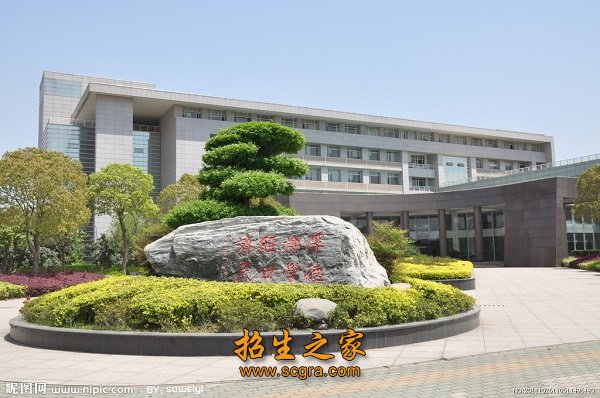 學校環(huán)境