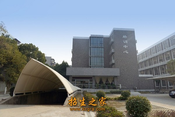 武漢市財(cái)政學(xué)校