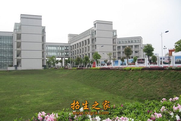 學校環(huán)境