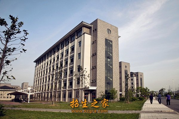 南京交通職業(yè)技術學院