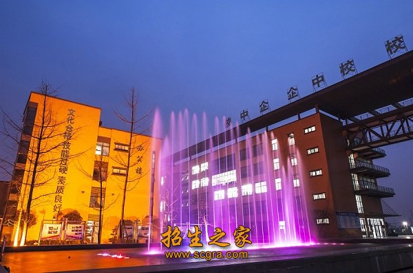 學校環(huán)境