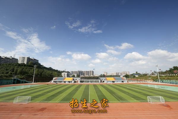 學(xué)校