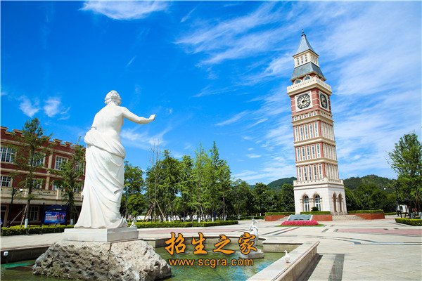 學(xué)校