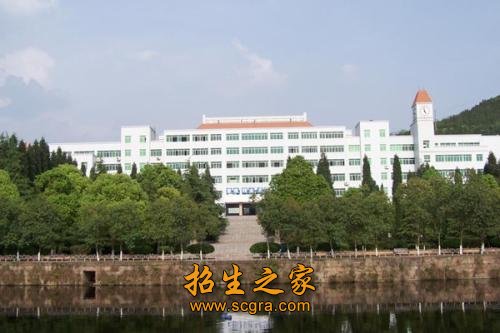 四川省綿陽職業(yè)技術學校