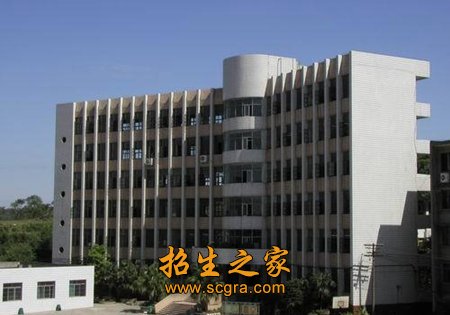 四川省內江醫(yī)科學校