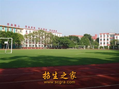 德陽安裝技師學(xué)院