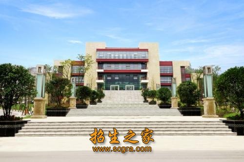 阿壩師范學院