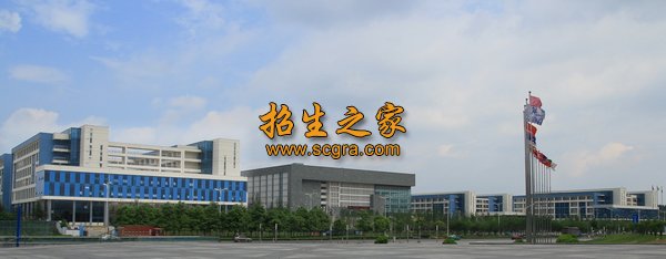 貴陽職業(yè)技術(shù)學院中專部