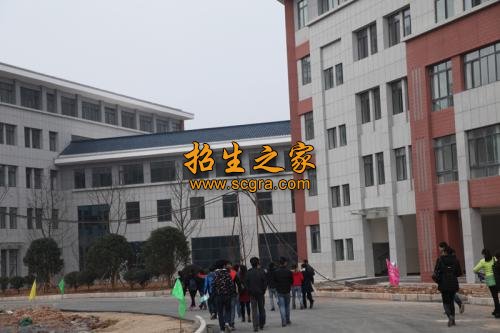 貴州商貿(mào)學校