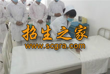 醫(yī)學護理