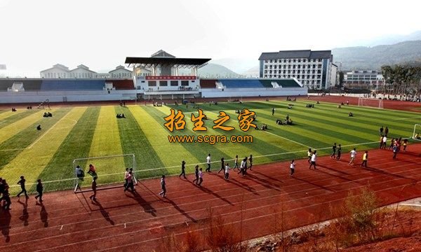 重慶市農(nóng)業(yè)機械化學(xué)校
