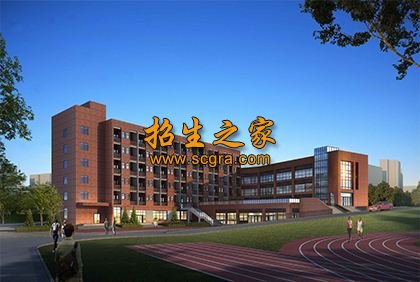 重慶市梁平職業(yè)教育中心2019年招生簡章