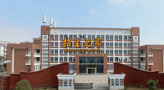 昭通職業(yè)技術(shù)學校