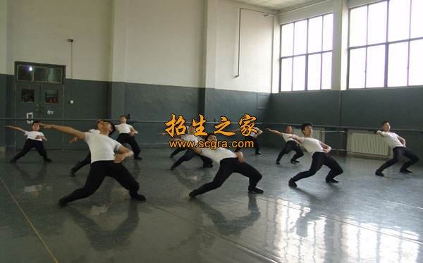 西安市藝術(shù)學校
