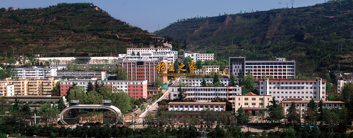 陜西機電職業(yè)技術(shù)學(xué)院