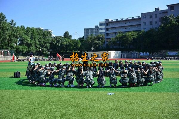 貴陽市女子職業(yè)學校