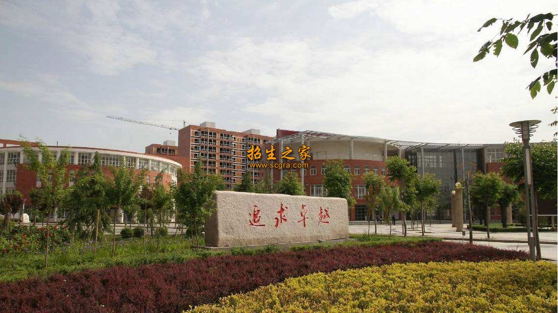 鳳翔縣職業(yè)教育中心辦學實力如何_辦學理念是什么