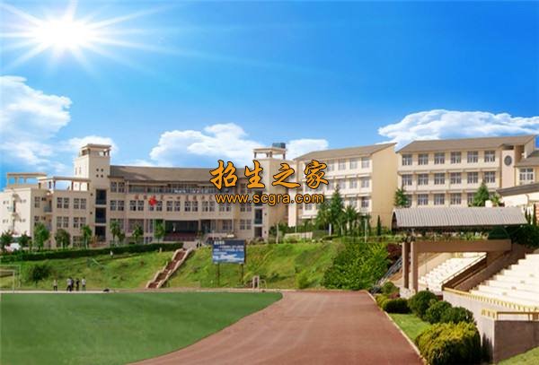 云南新興職業(yè)學院