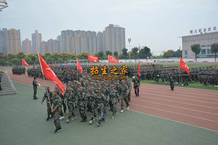 銅川職業(yè)技術學院目前校區(qū)有多少_學校實力怎么樣