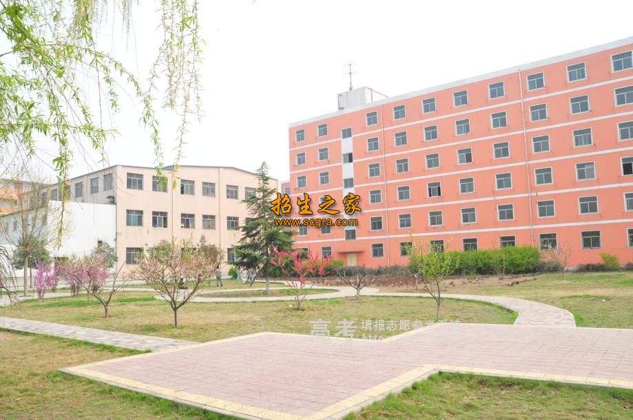 陜西電子信息職業(yè)技術學院