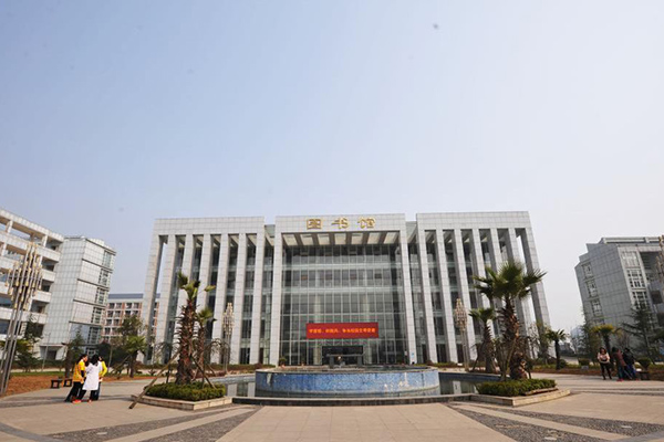 貴陽護理職業(yè)學(xué)院2020年招生要求、報名方式