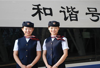 重慶高鐵學(xué)校學(xué)習(xí)乘務(wù)專(zhuān)業(yè)有沒(méi)有保證