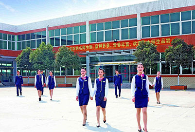重慶鐵路專業(yè)學校入學流程是什么