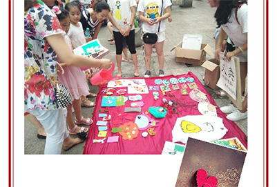 報(bào)讀貴陽幼兒師范學(xué)校需要注意什么