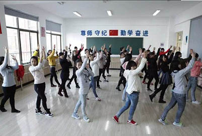2020年就讀貴陽幼兒師范學校有些什么要求