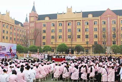 2020年成都衛(wèi)生學校招生對象