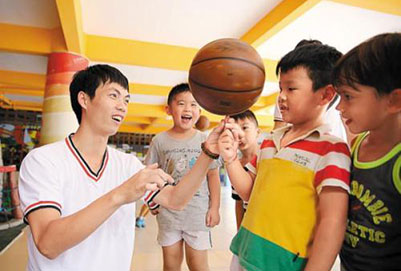 重慶幼兒師范學校
