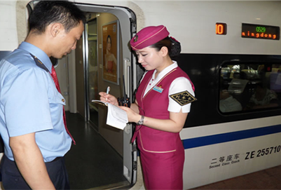重慶哪所學(xué)校城市軌道交通運營管理專業(yè)好