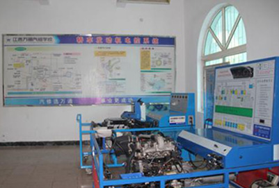 成都汽車(chē)維修學(xué)校